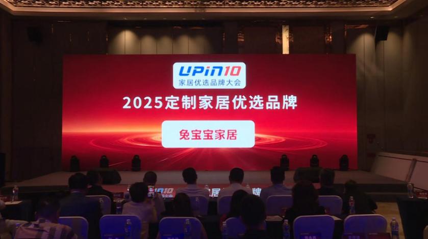 image88.jpeg image88.jpeg