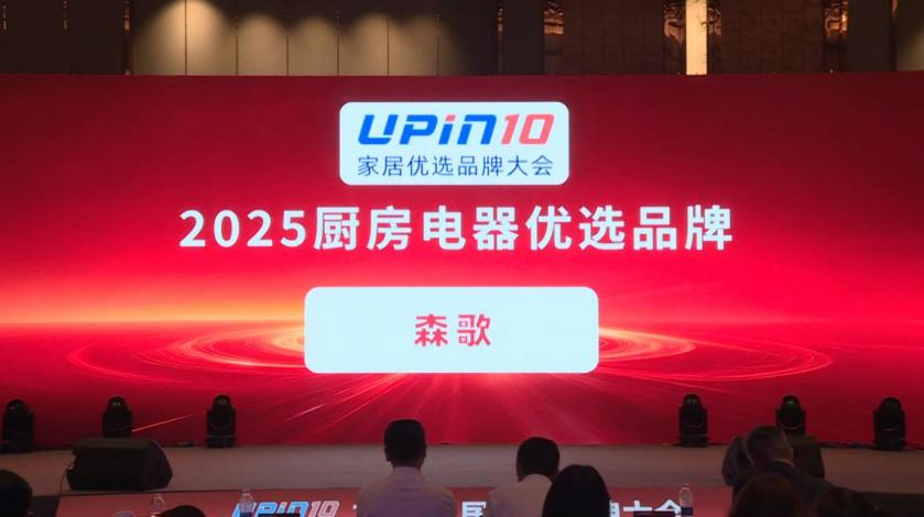 image175.jpeg image175.jpeg