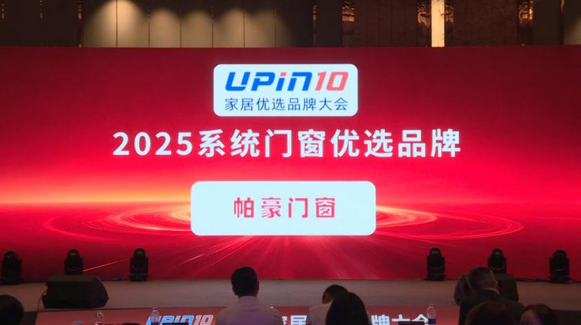 image199.jpeg image199.jpeg