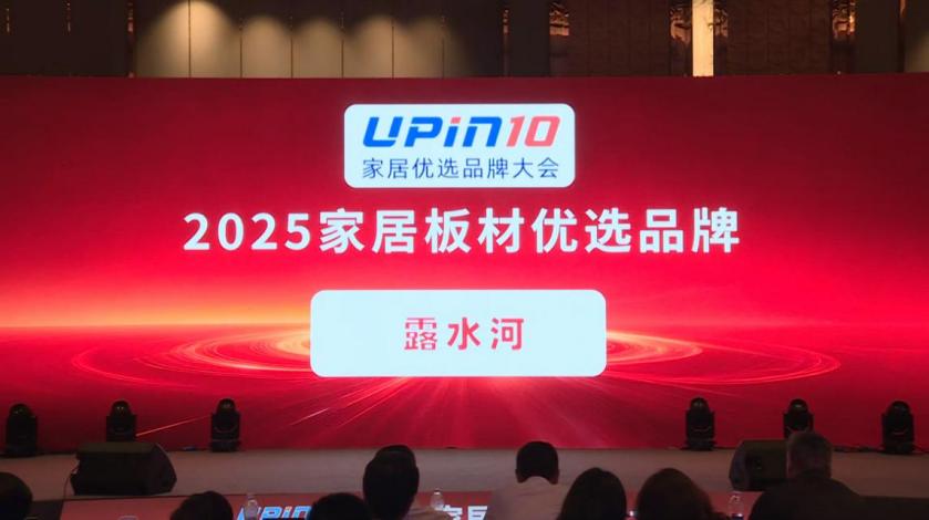 image212.jpeg image212.jpeg