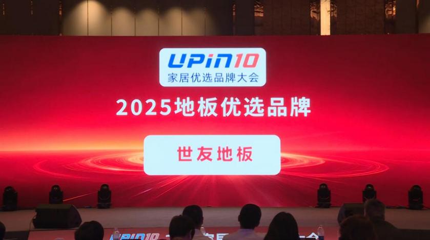 image232.jpeg image232.jpeg