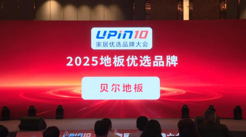 image239.jpeg image239.jpeg