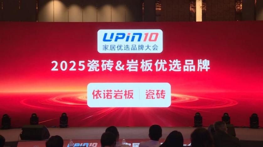 image258.jpeg image258.jpeg