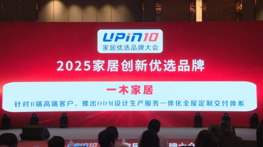 image340.jpeg image340.jpeg