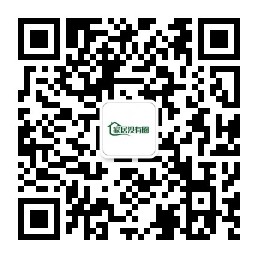 家居没有圈公众号