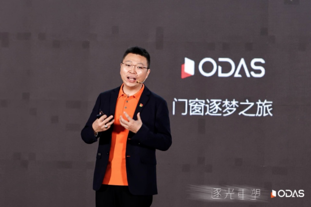 家居老将陈涛操盘门窗菜鸟，ODAS欧大师能否一飞冲天