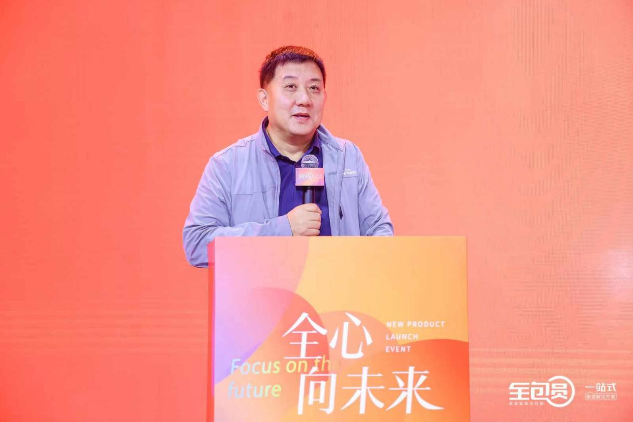 业之峰张钧二次复出 要从5个维度开启全新变革