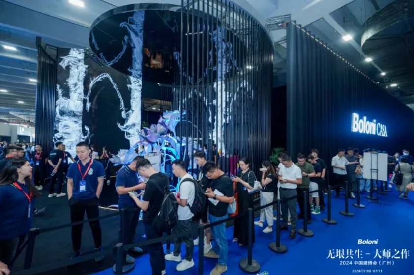 把大师之作搬进展厅 博洛尼打造家的新五感