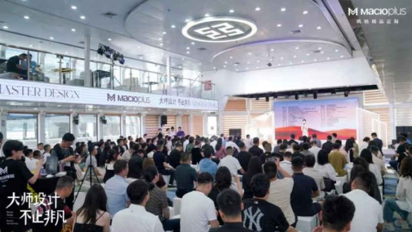 打造设计标签，玛格精品定制上演“双唐”合璧