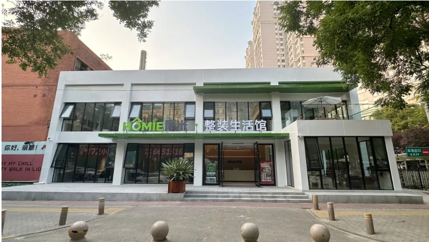 厚米整装在京开业 十八年家装老将蔡蒙如何重构整装模式