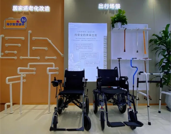 在京推进“适老宜居关爱计划” 红星美凯龙免费招募500户适老改造设计