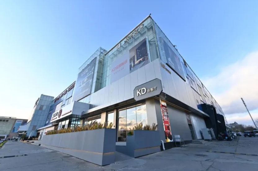首个会客厅在感恩节开业 KD构建社交场景传达感恩情怀