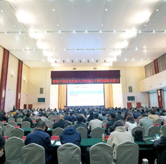以绿色工业化定制整装助力河南信阳,万华生态集团构建“好房子”全周期生态图景