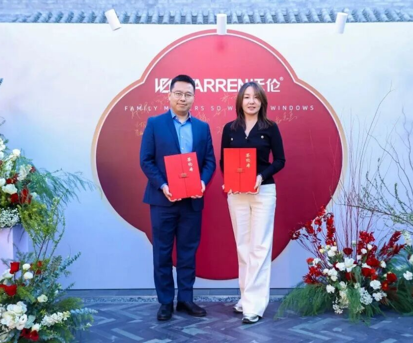 强强联合铸就行业新标杆 沃伦门窗携手德国泰诺风打造门窗“六边形战士”
