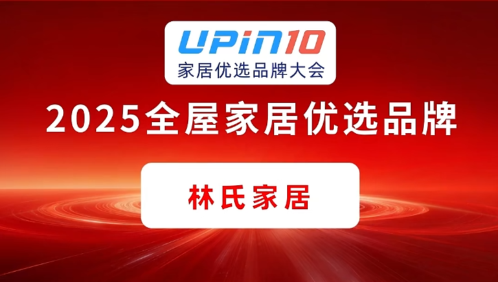 4630bf1c-a9a1-41e9-8877-c28e7f709636